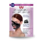 Maschera Viso monouso - Peeling Luminosità Iimmediata - 1 masc. da 35 ml