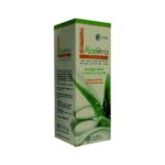 Aloe Vera Gel Bio - 200 ml