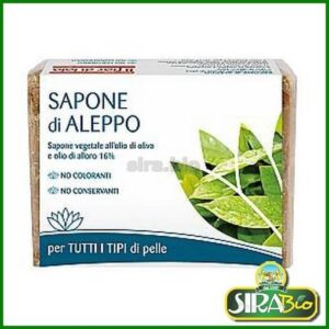 Saponetta di Aleppo - 200 g