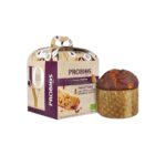 Dolce di Natale con Uvetta e Scorza d'Arancia Candita senza Glutine - 500 gr