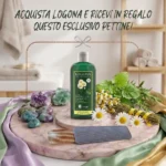 Shampoo Ravvivante del Colore alla Camomilla - 250 ml